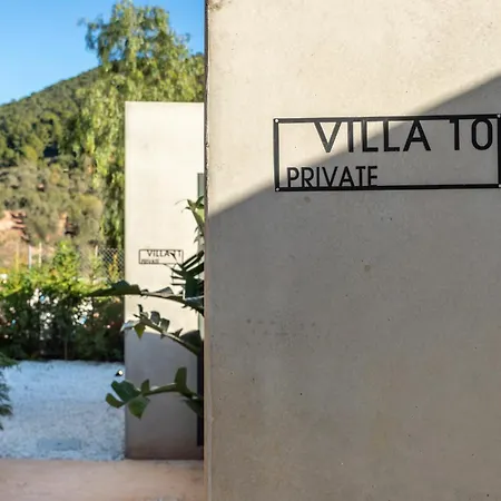 Nature - Luxury Boutique 4* Serra